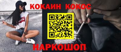 а пвп мука Рузаевка