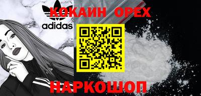 а пвп мука Рузаевка