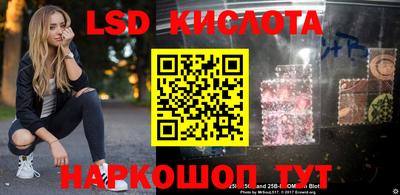 COCAINE Рыбинск