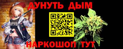мдма Рязань