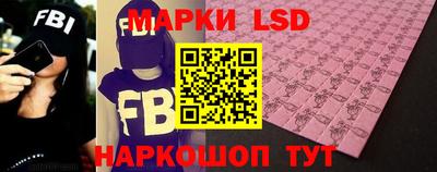 а пвп мука Рузаевка