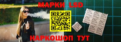 COCAINE Рыбинск