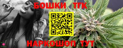 COCAINE Рыбинск