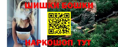 мдма Рязань