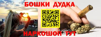 COCAINE Рыбинск