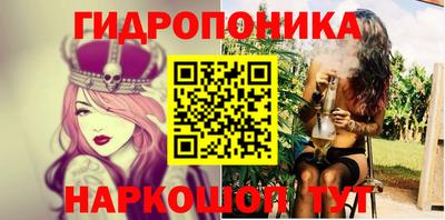 а пвп мука Рузаевка