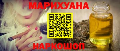 мдма Рязань