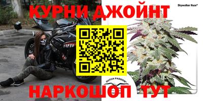 COCAINE Рыбинск
