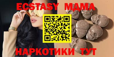 COCAINE Рыбинск