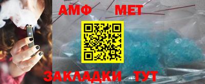 мдма Рязань