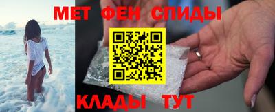 мдма Рязань