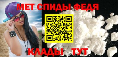а пвп мука Рузаевка