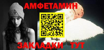 COCAINE Рыбинск