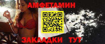мдма Рязань