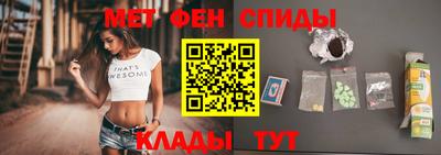 COCAINE Рыбинск
