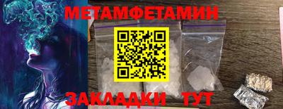 COCAINE Рыбинск