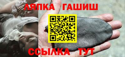 COCAINE Рыбинск