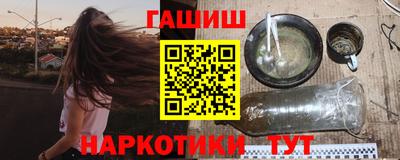 мдма Рязань