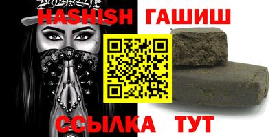 а пвп мука Рузаевка