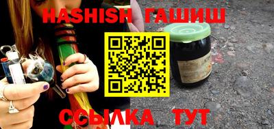 а пвп мука Рузаевка