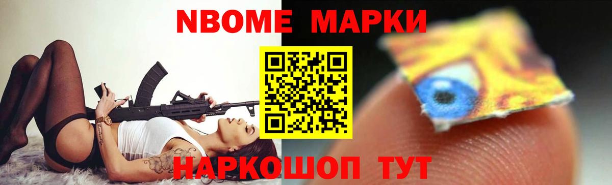 мега как войти  Лсд 25 экстази ecstasy  Лсд 25 экстази  LSD-25 экстази ecstasy  Вход с VPN  Северск 